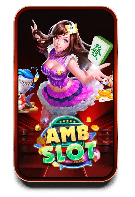 lvslot