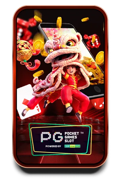 lvslot
