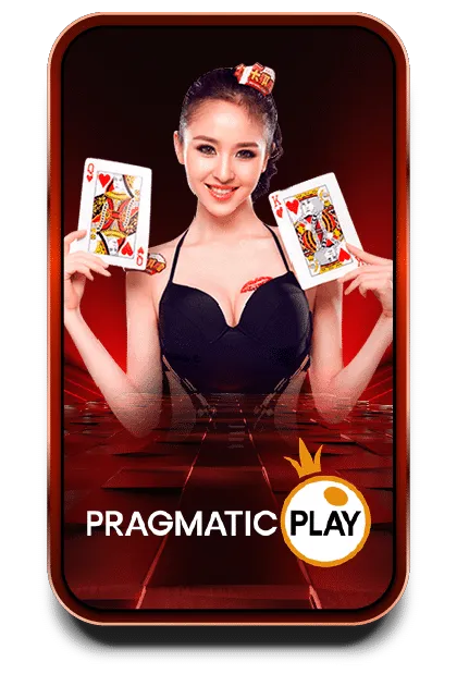 lvslot